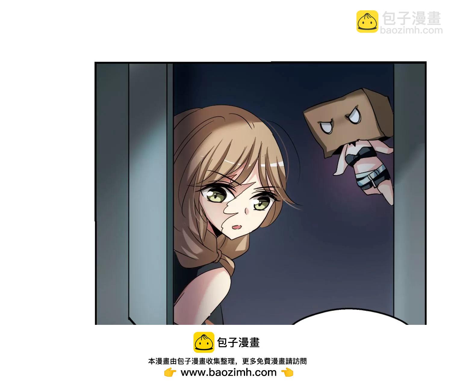 第322话  软禁与密会349