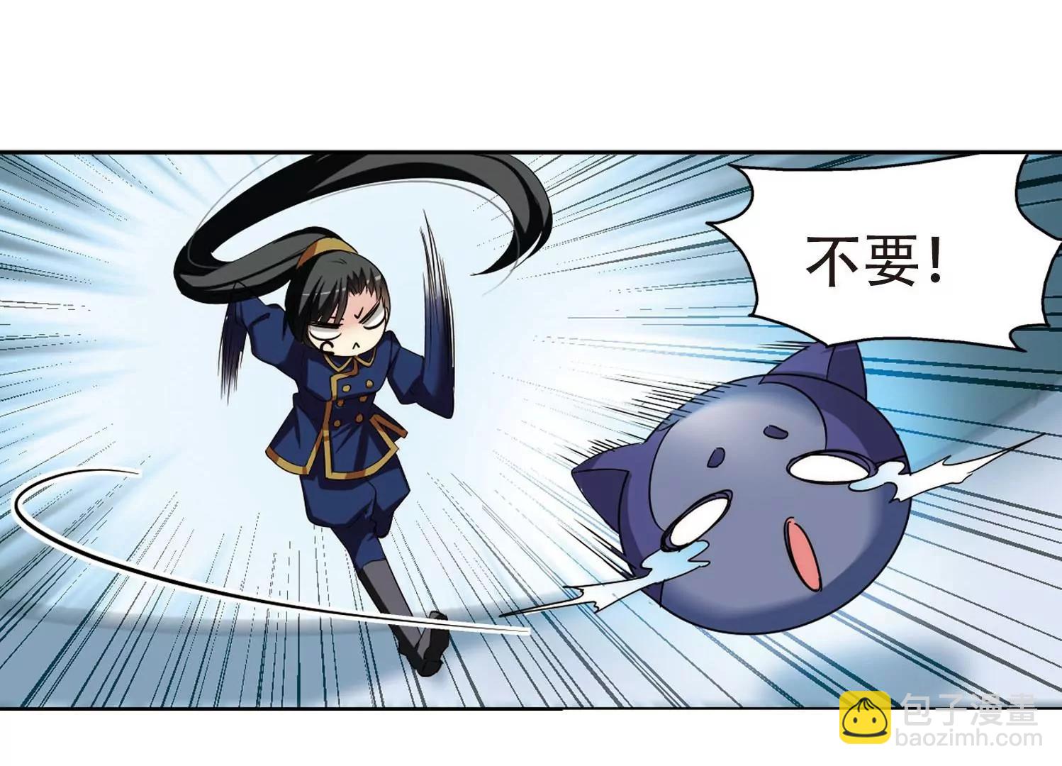 第322话  软禁与密会35