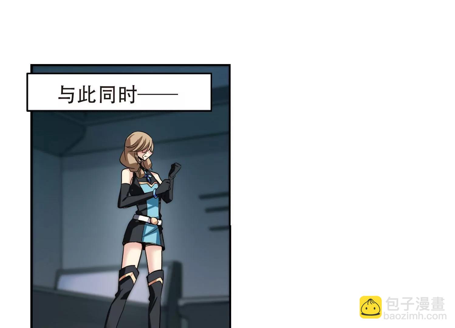 第322话  软禁与密会351