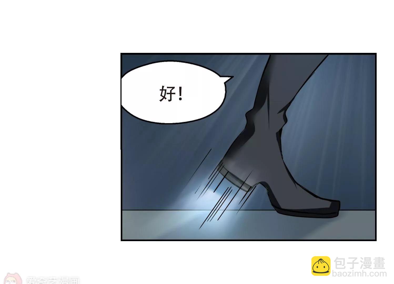 第322话  软禁与密会359