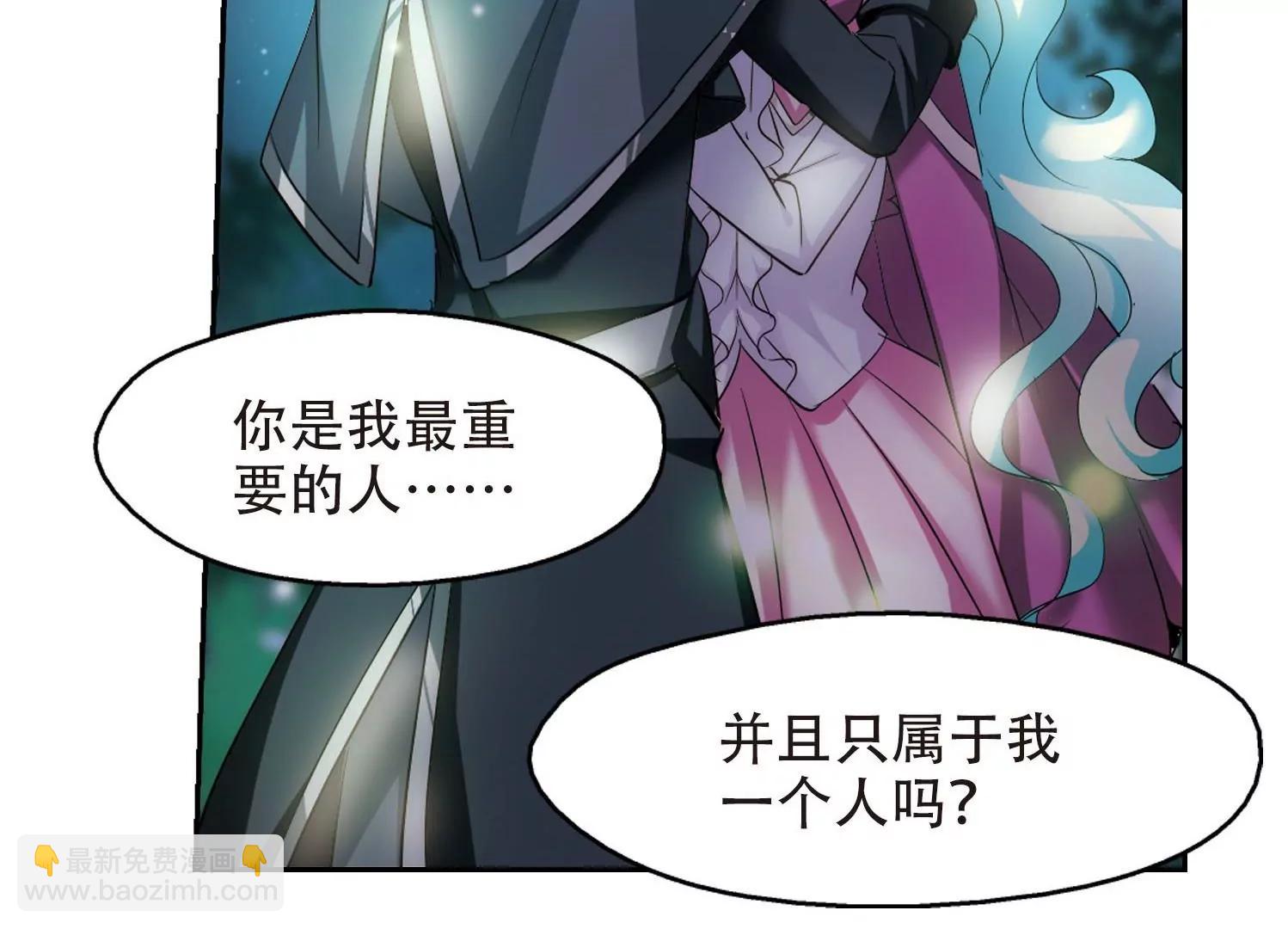 第322话  软禁与密会375