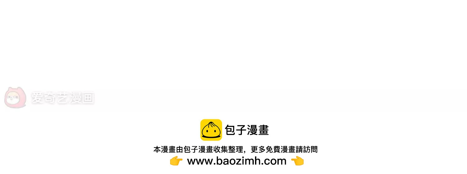 第322话  软禁与密会376