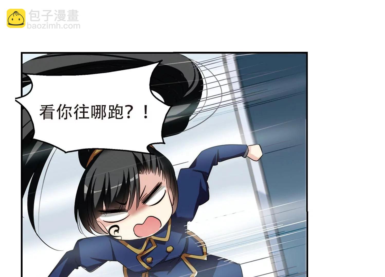 第322话  软禁与密会38