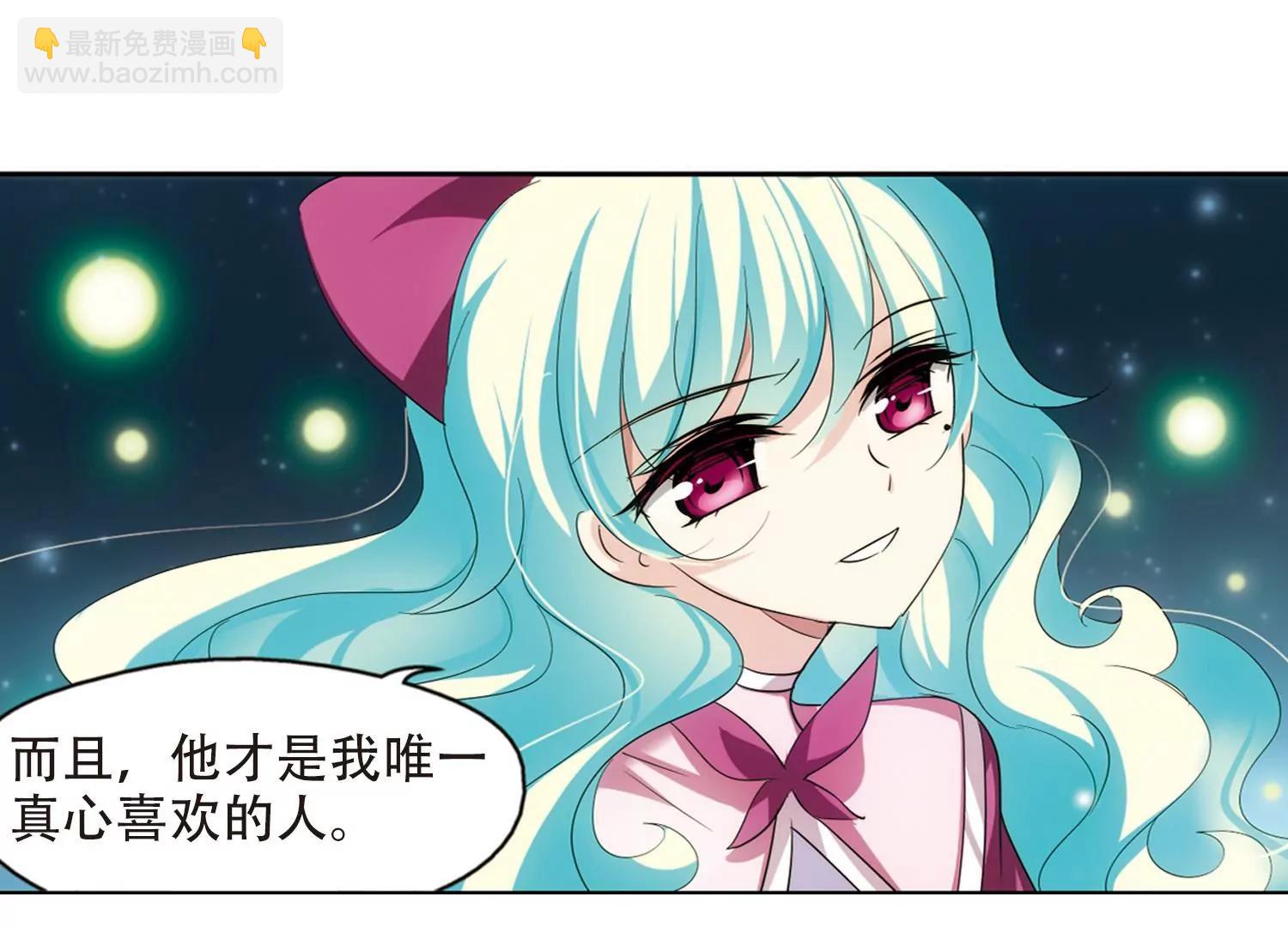 第323话  陷阱115