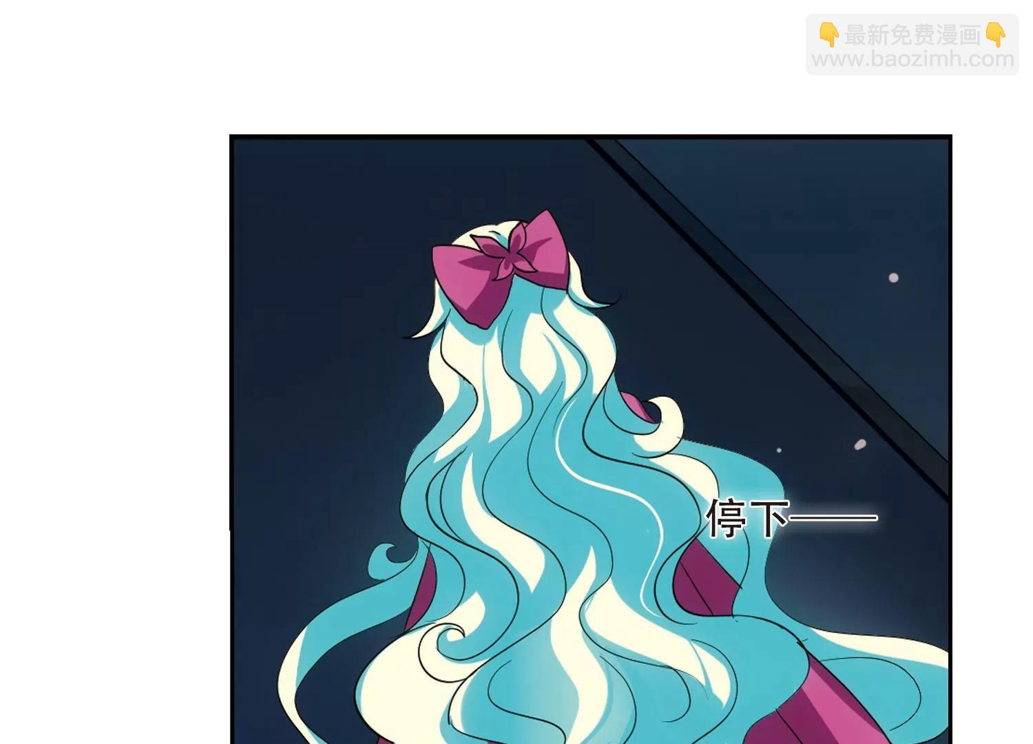 第323话  陷阱130