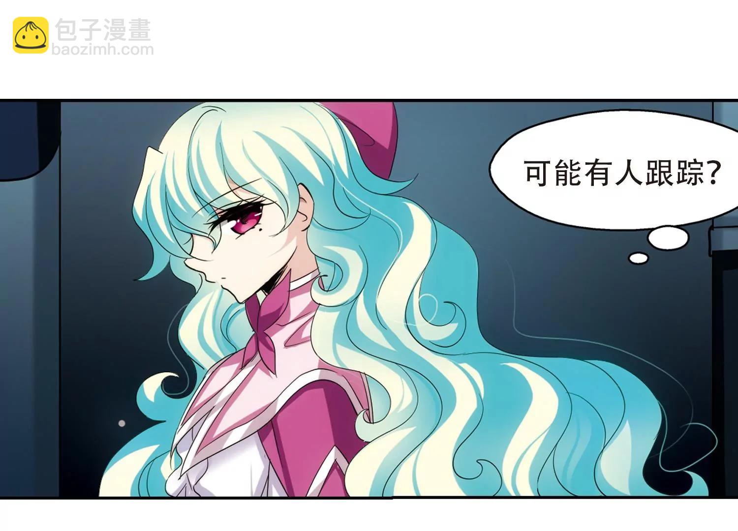 第323话  陷阱139