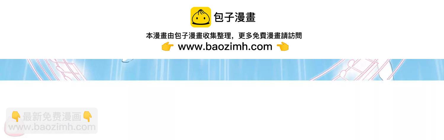 第323话  陷阱14