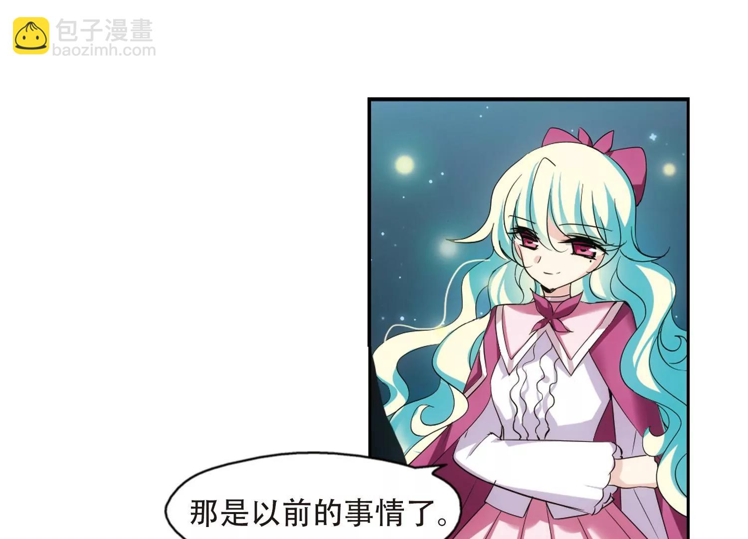 第323话  陷阱17