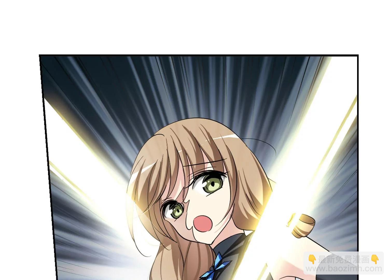 第324话  陷阱222
