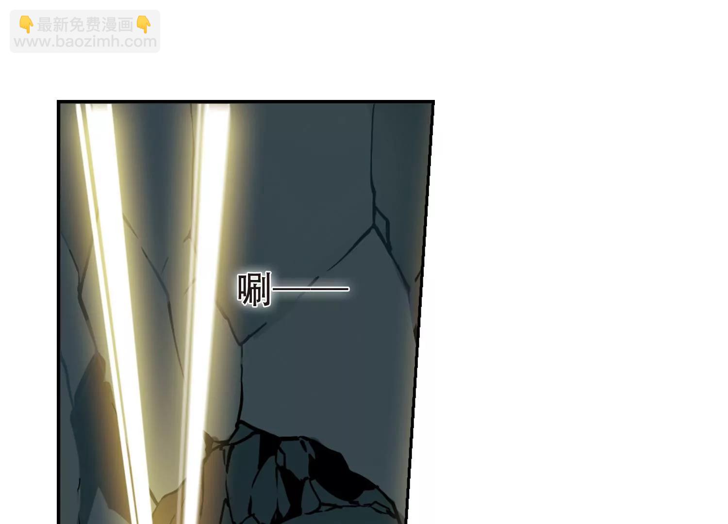 第324话  陷阱226