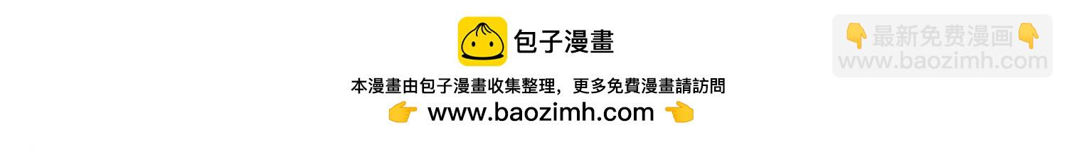 第324话  陷阱233