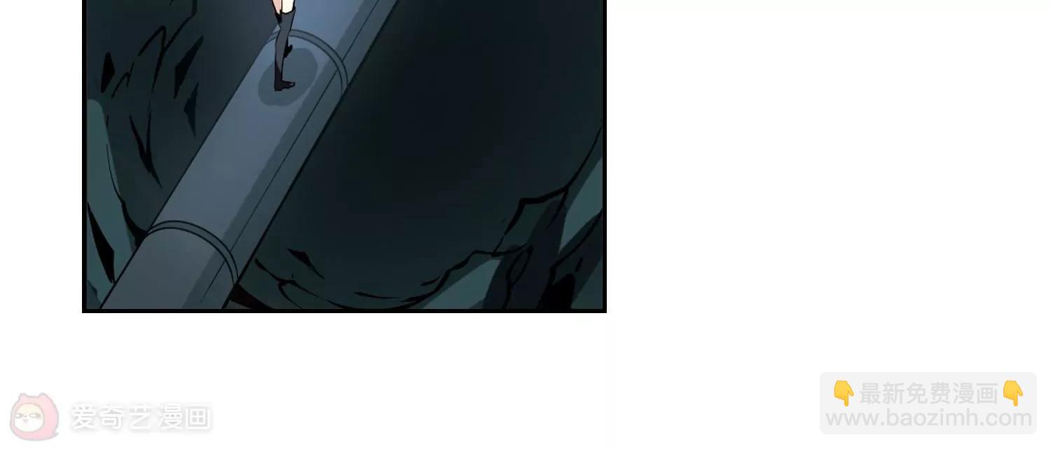 第324话  陷阱240