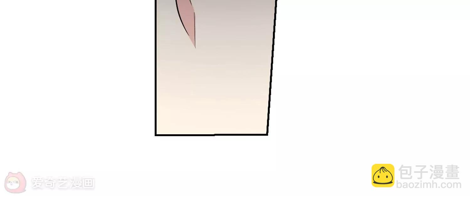 第324话  陷阱242