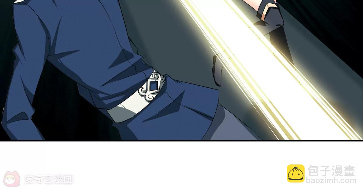 第324话  陷阱246