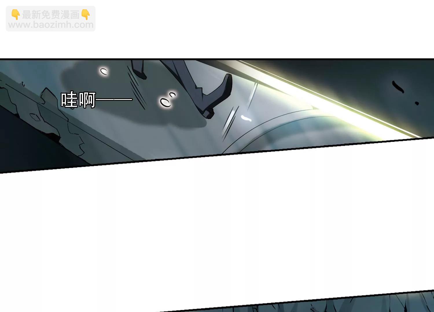 第324话  陷阱251