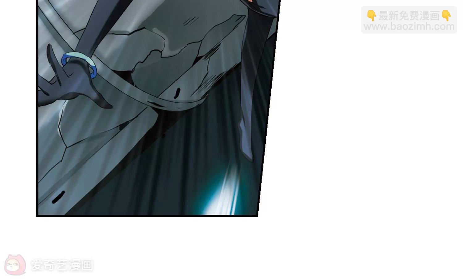第324话  陷阱254