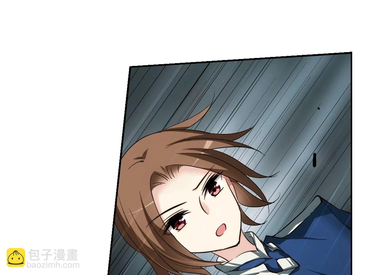 第324话  陷阱255