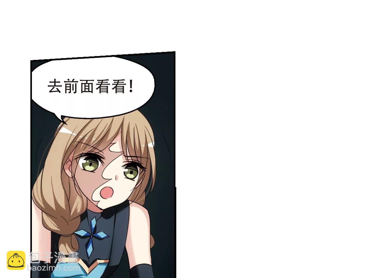 第325话  陷阱315
