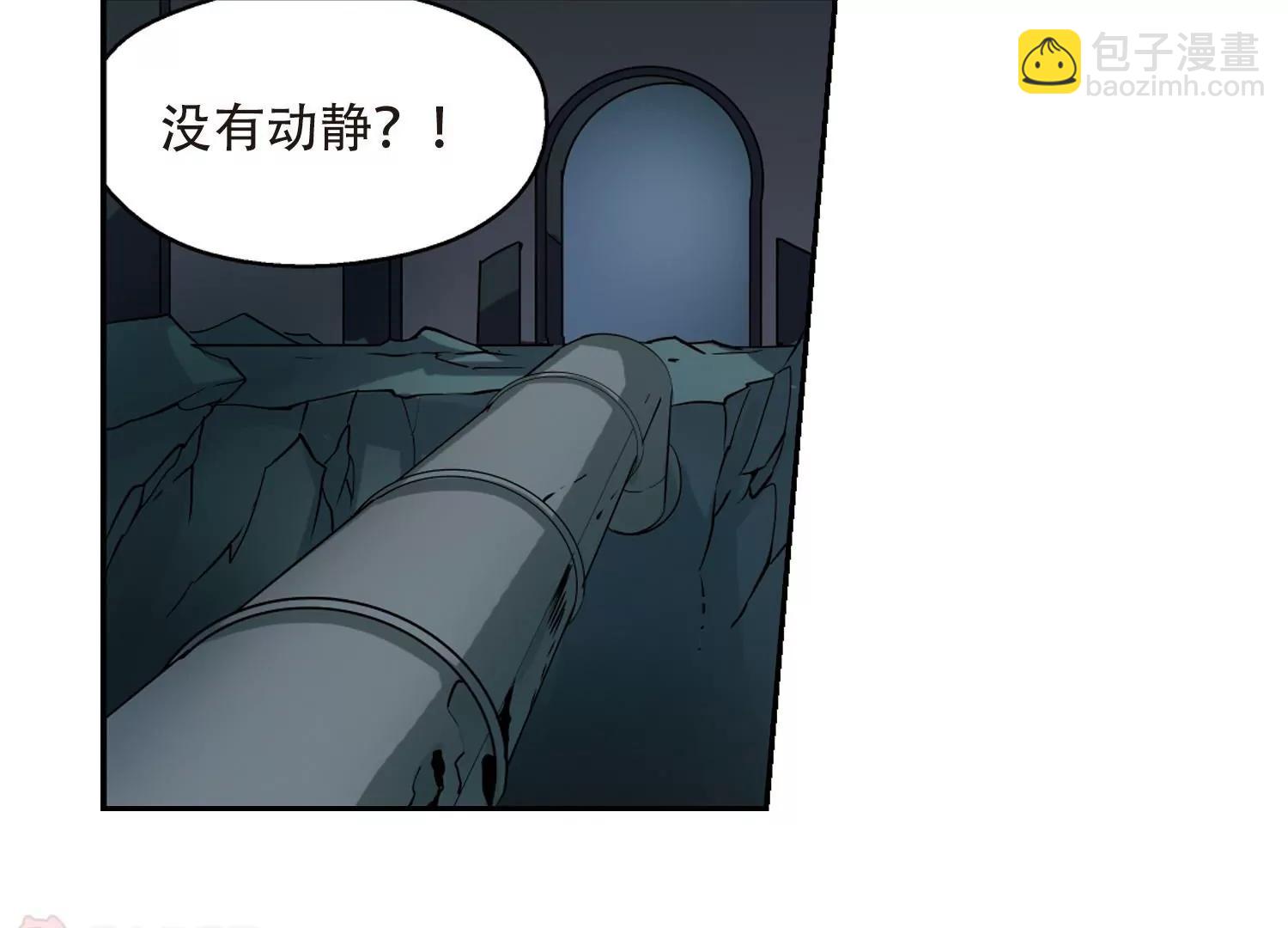 第325话  陷阱322