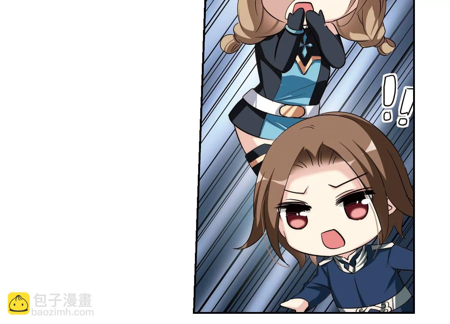 第325话  陷阱336