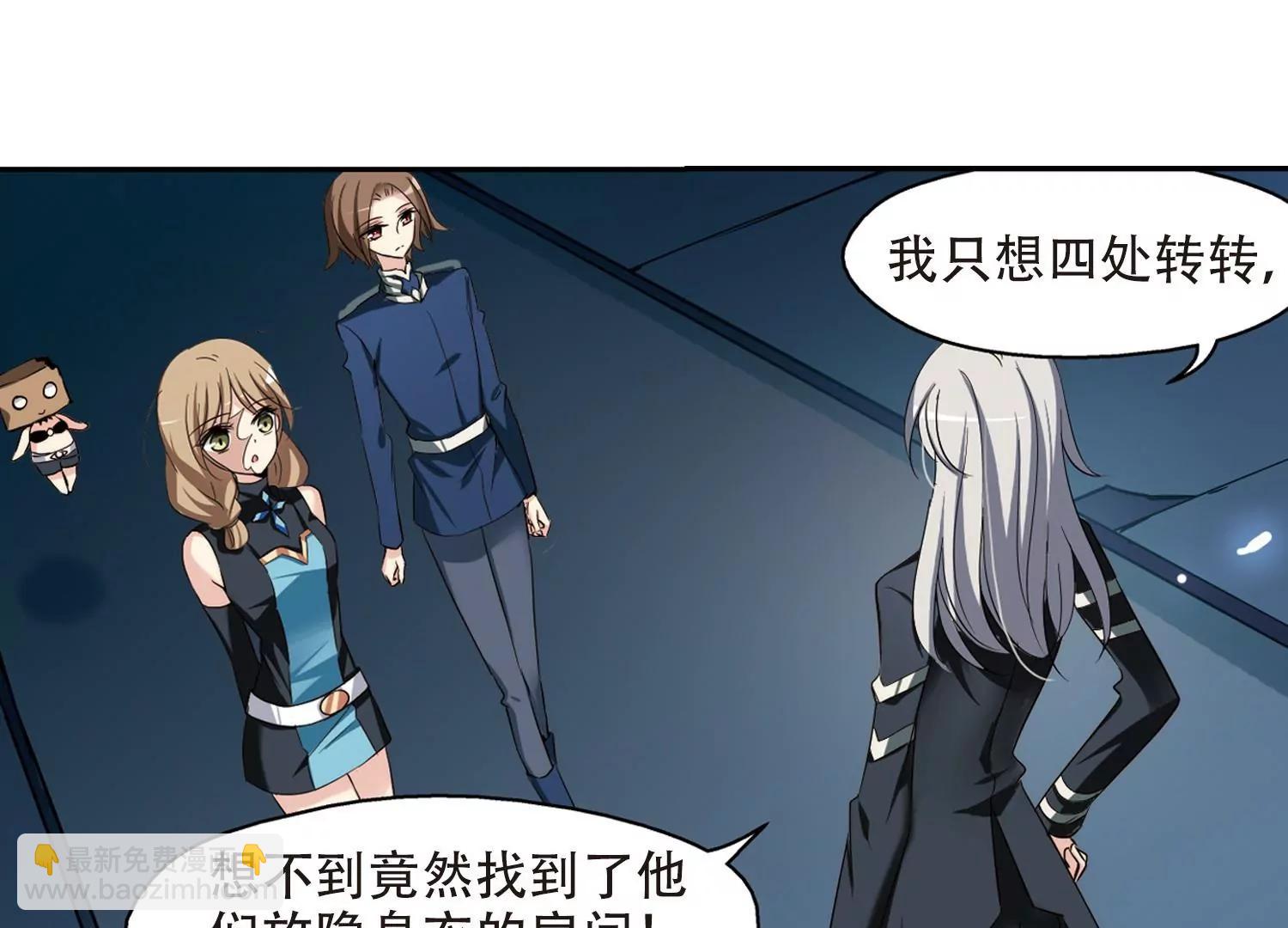 第325话  陷阱342
