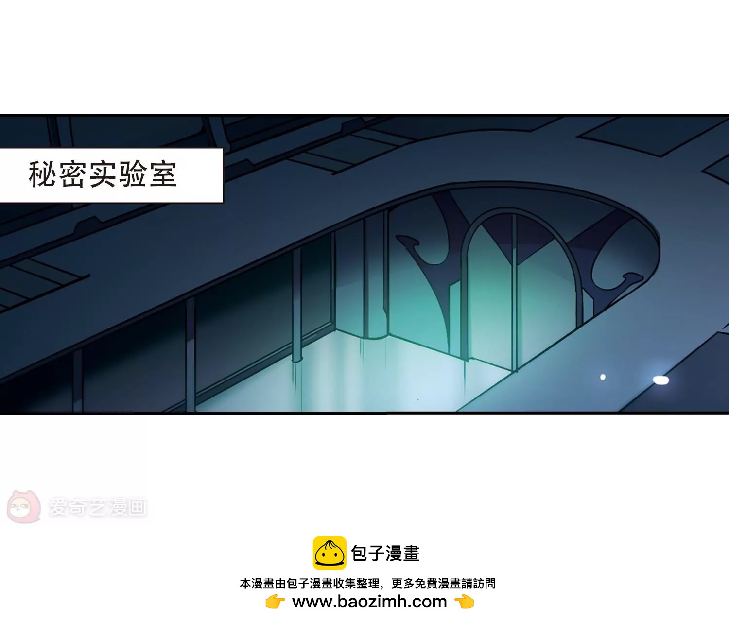 第325话  陷阱353