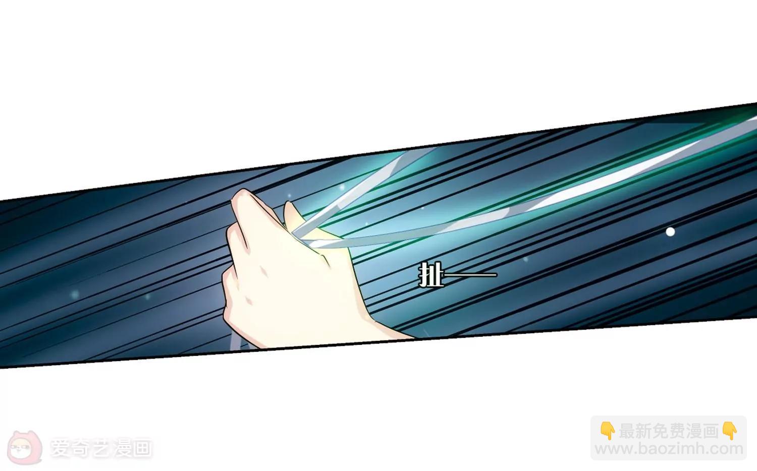 第326话  小鸢111