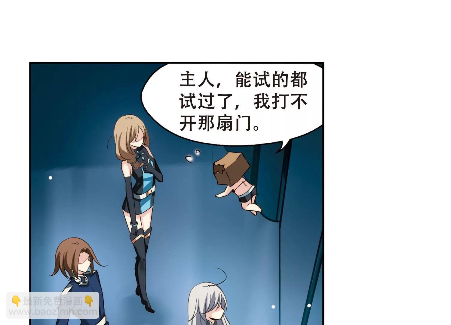 第326话  小鸢116