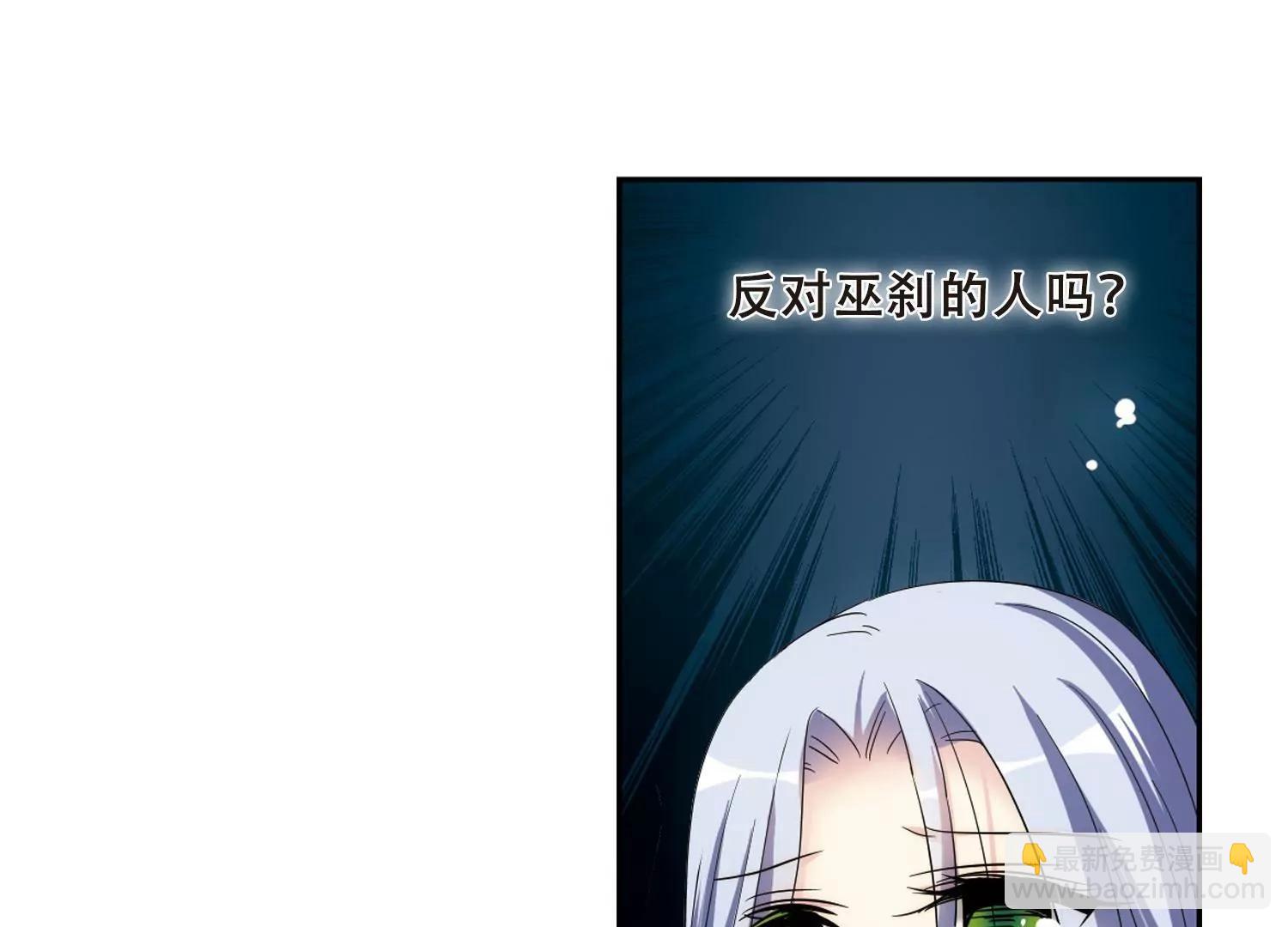 第326话  小鸢118
