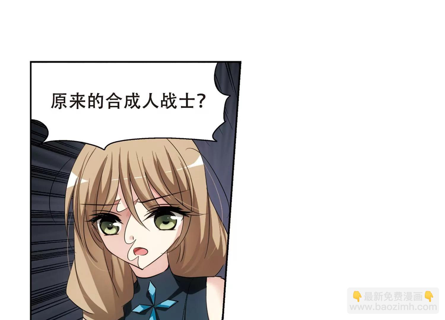 第326话  小鸢124