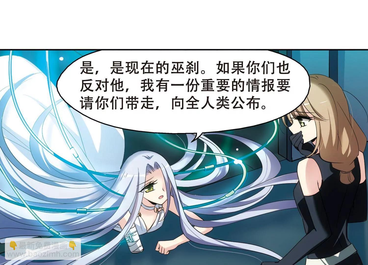 第326话  小鸢131
