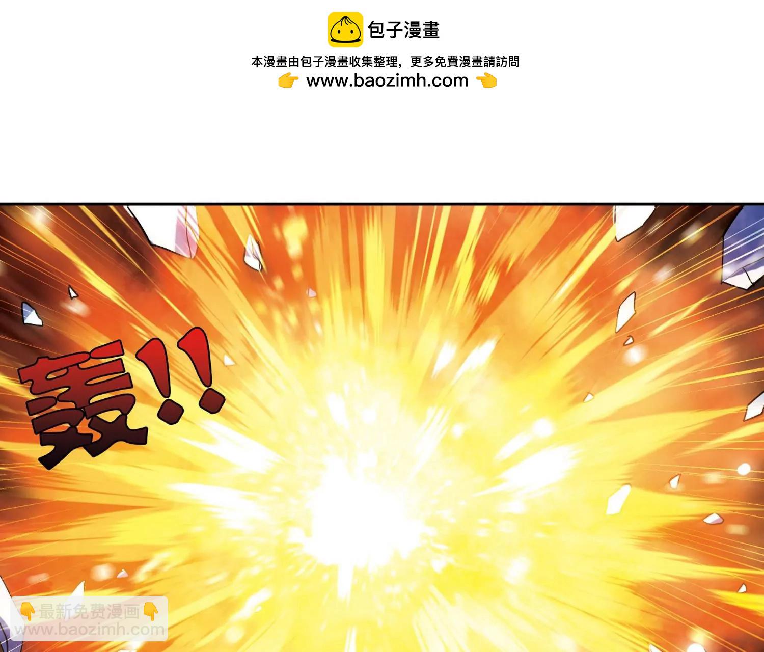 第327话  小鸢211