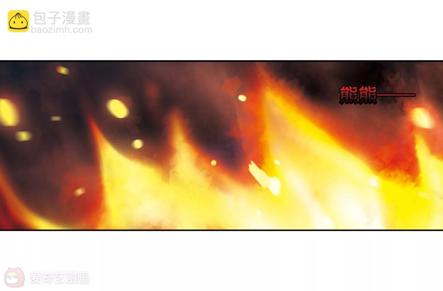 第327话  小鸢214
