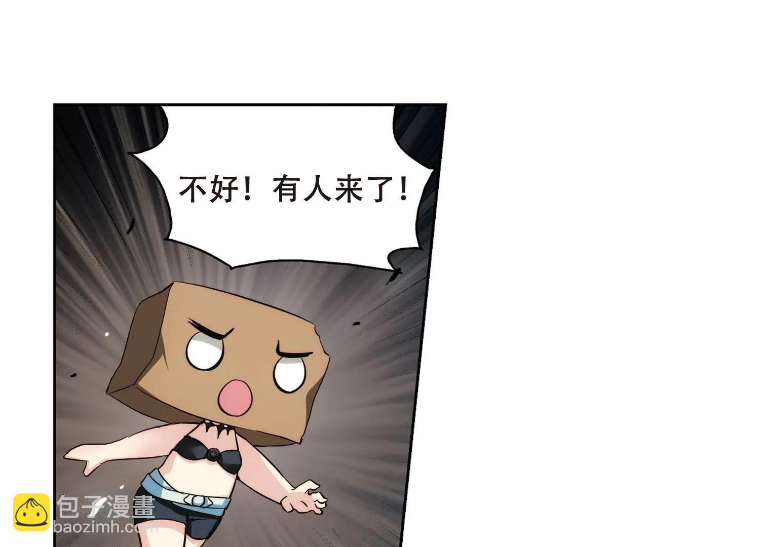 第327话  小鸢231