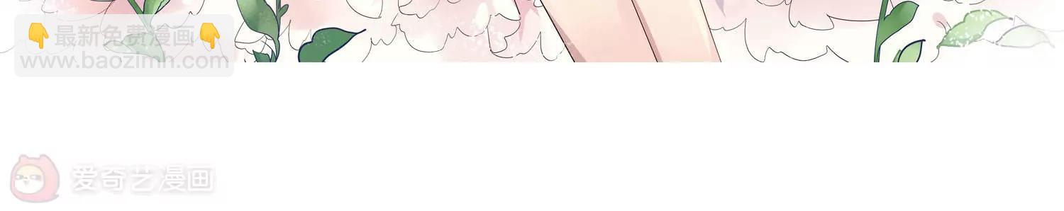 第327话  小鸢24