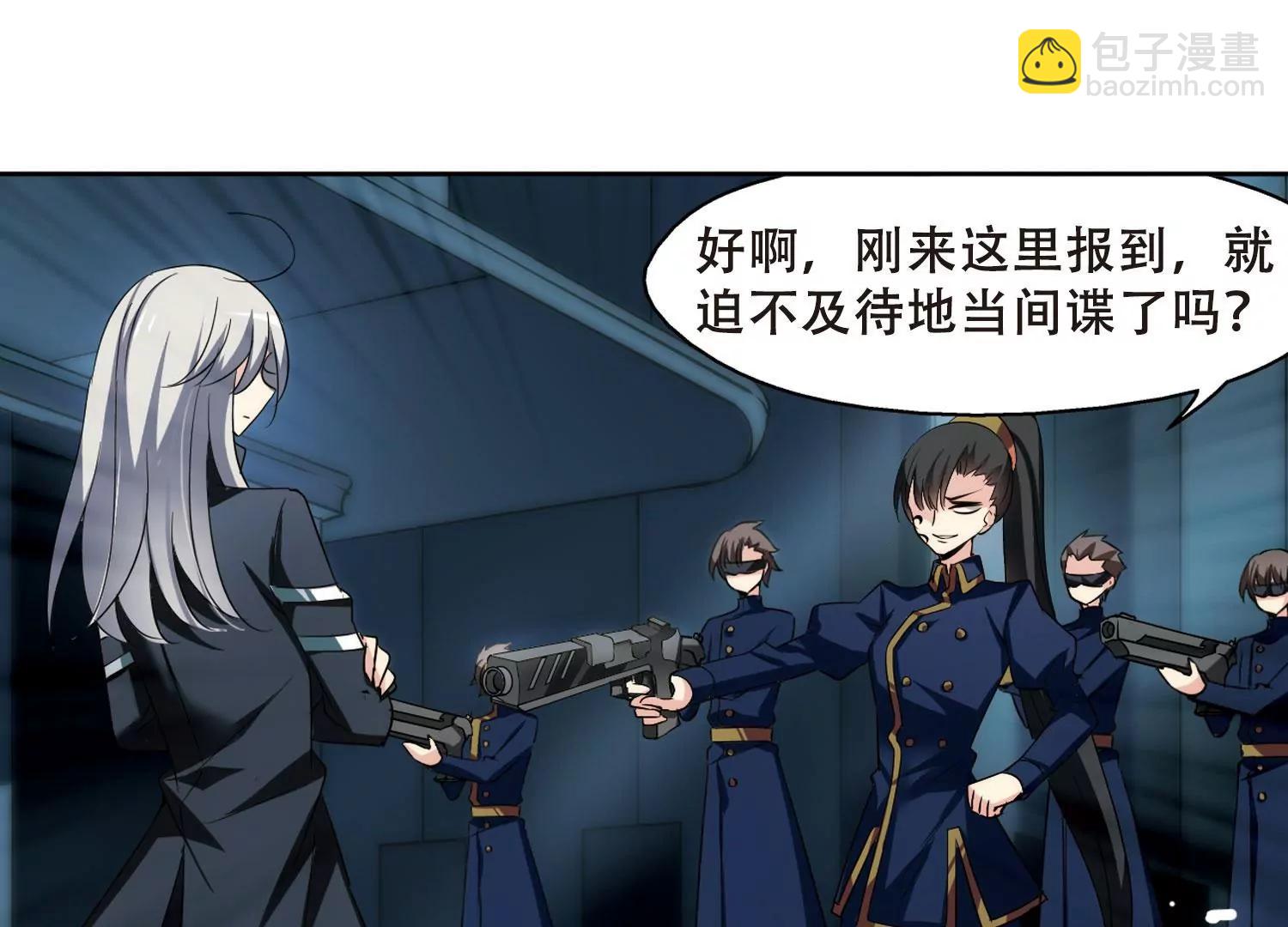 第328话  小鸢311