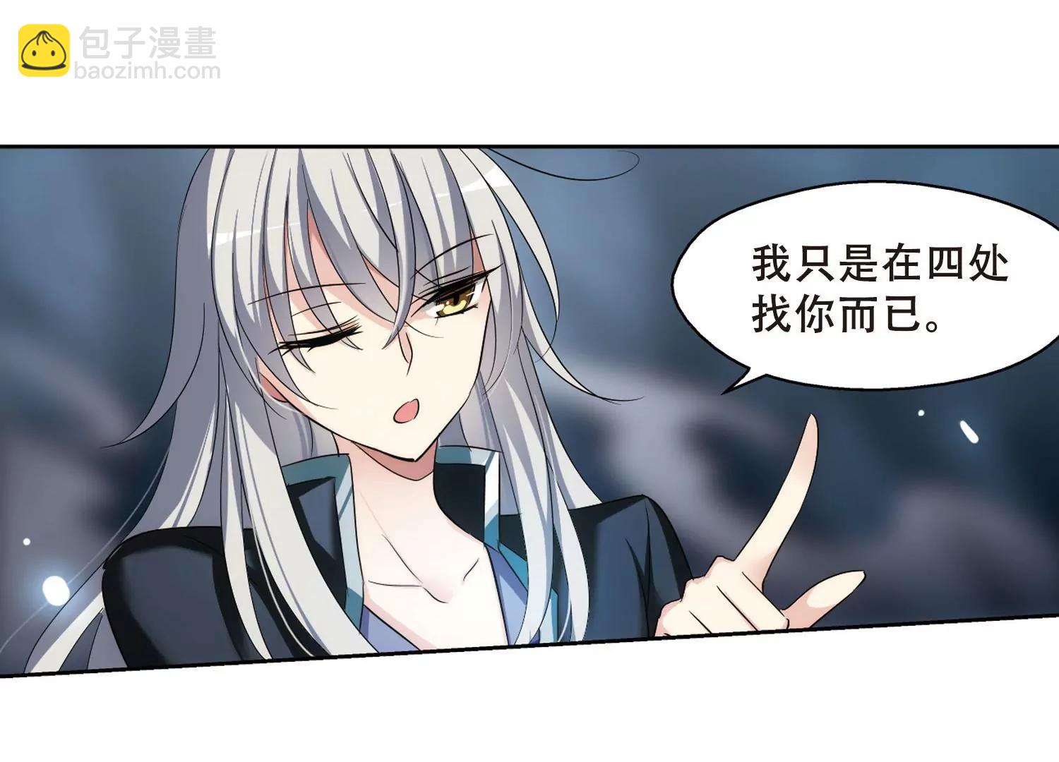 第328话  小鸢313