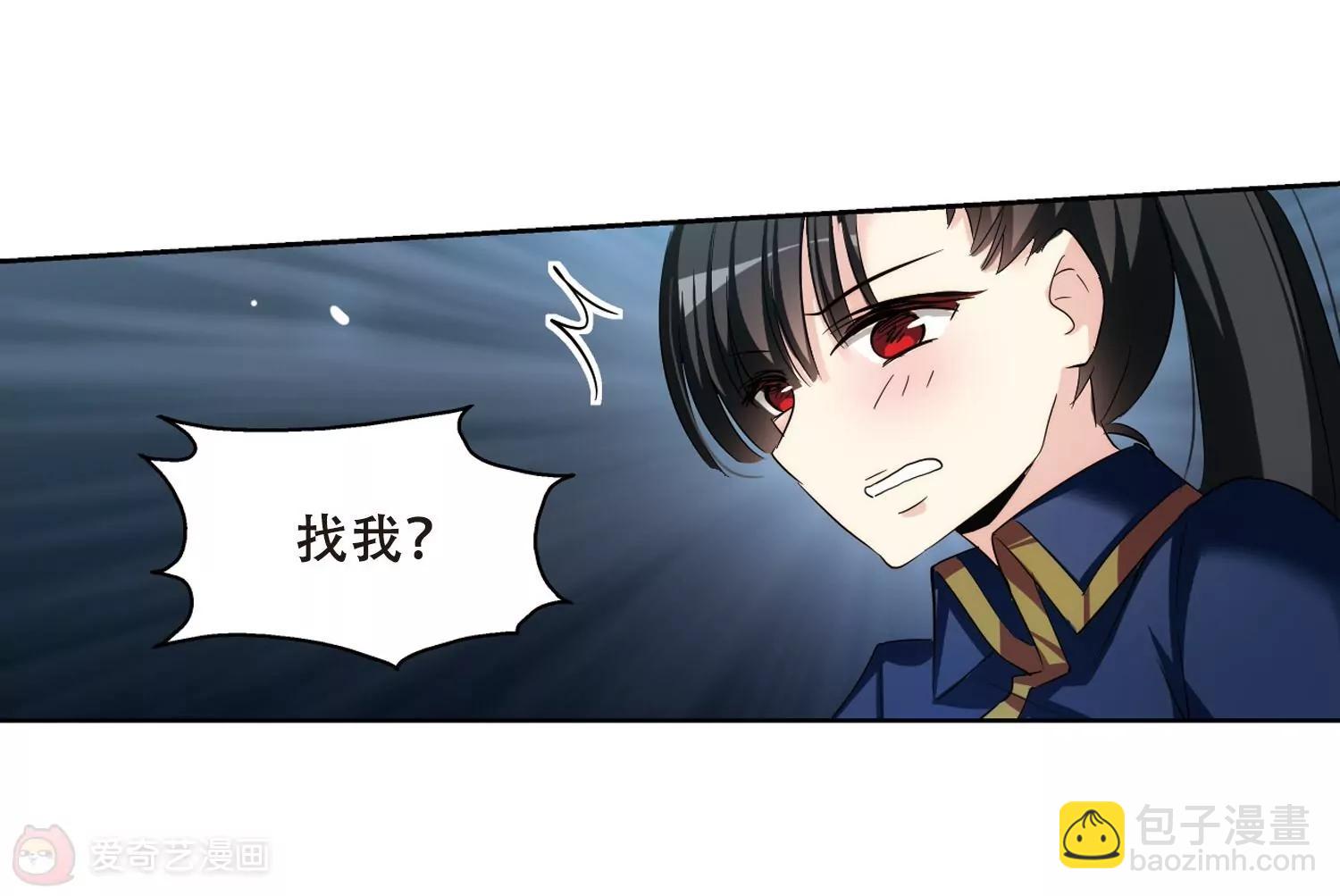第328话  小鸢315
