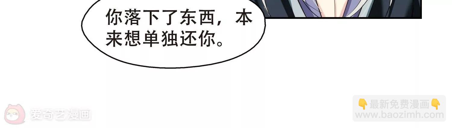 第328话  小鸢319
