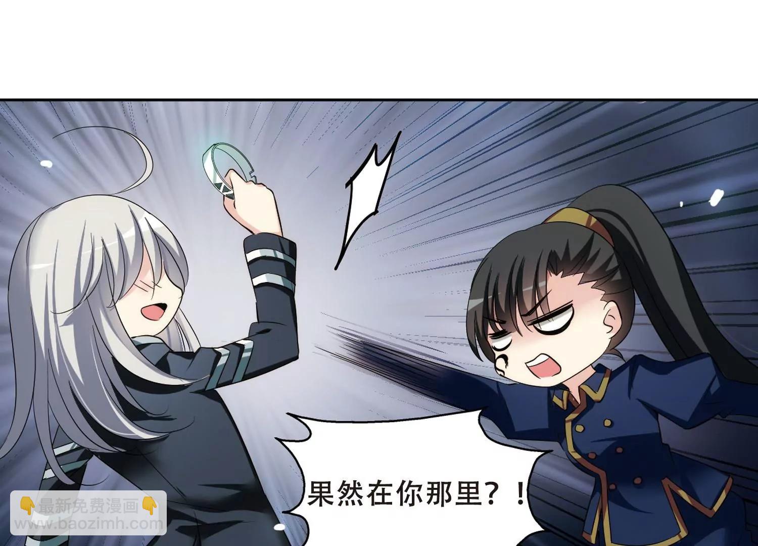 第328话  小鸢320