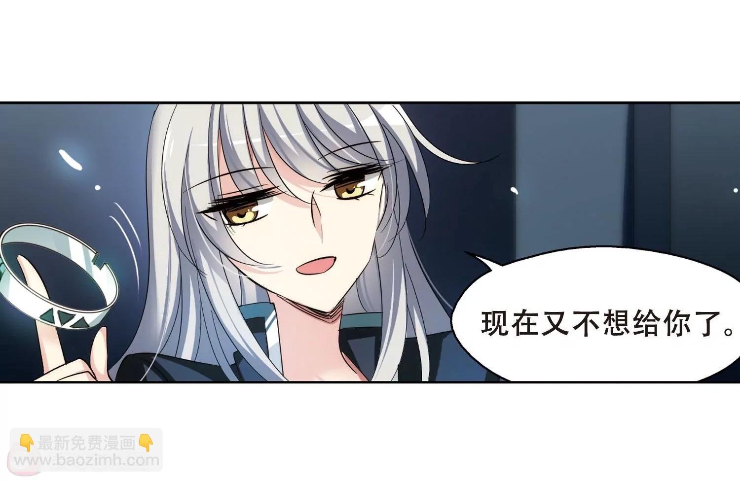 第328话  小鸢322