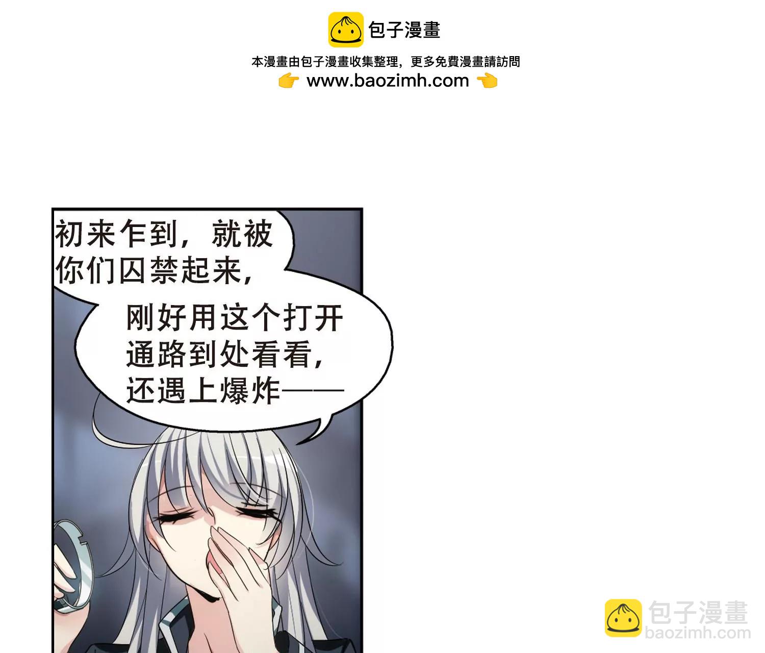 第328话  小鸢323