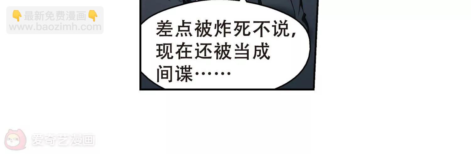 第328话  小鸢326