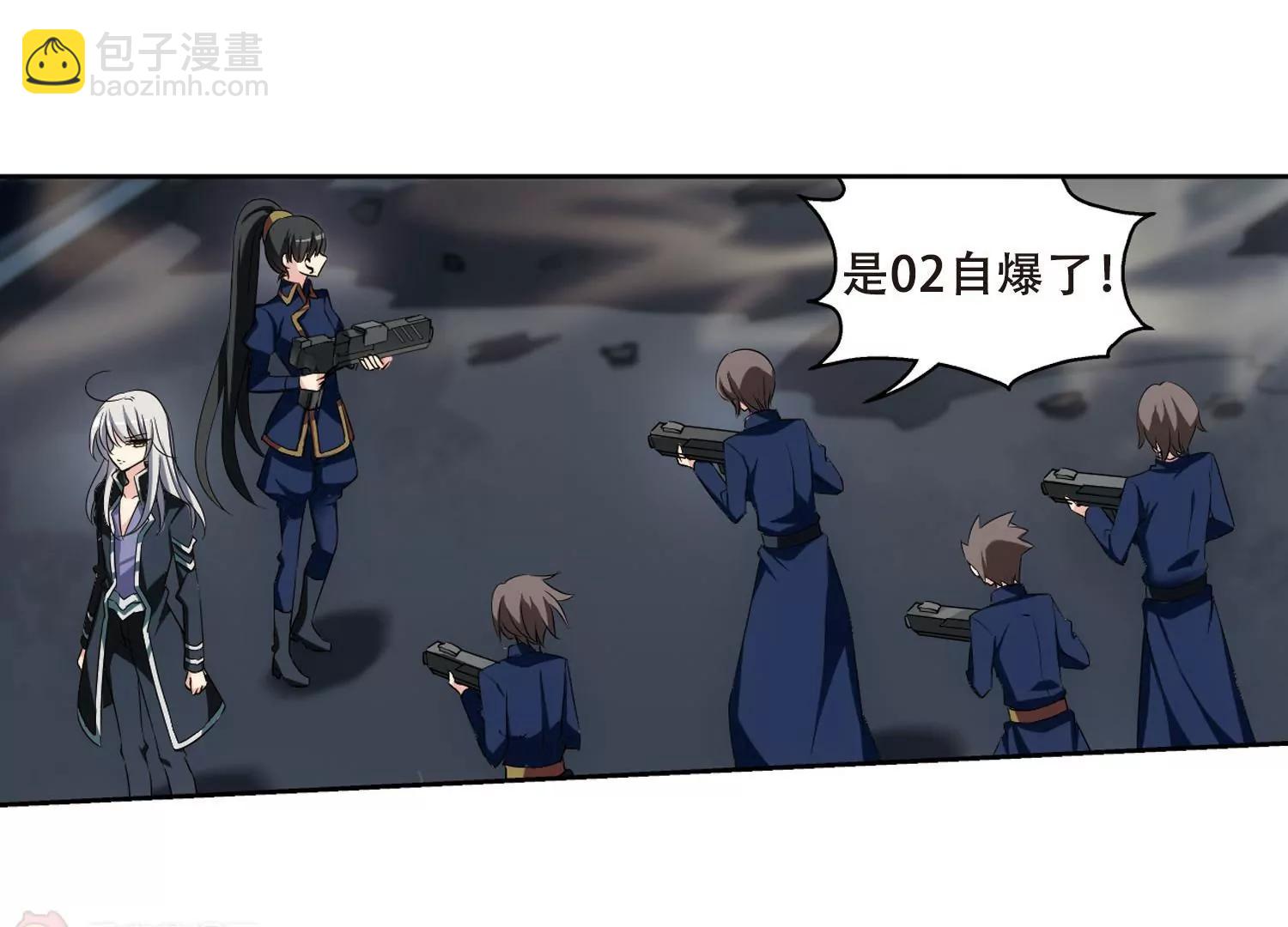 第328话  小鸢329