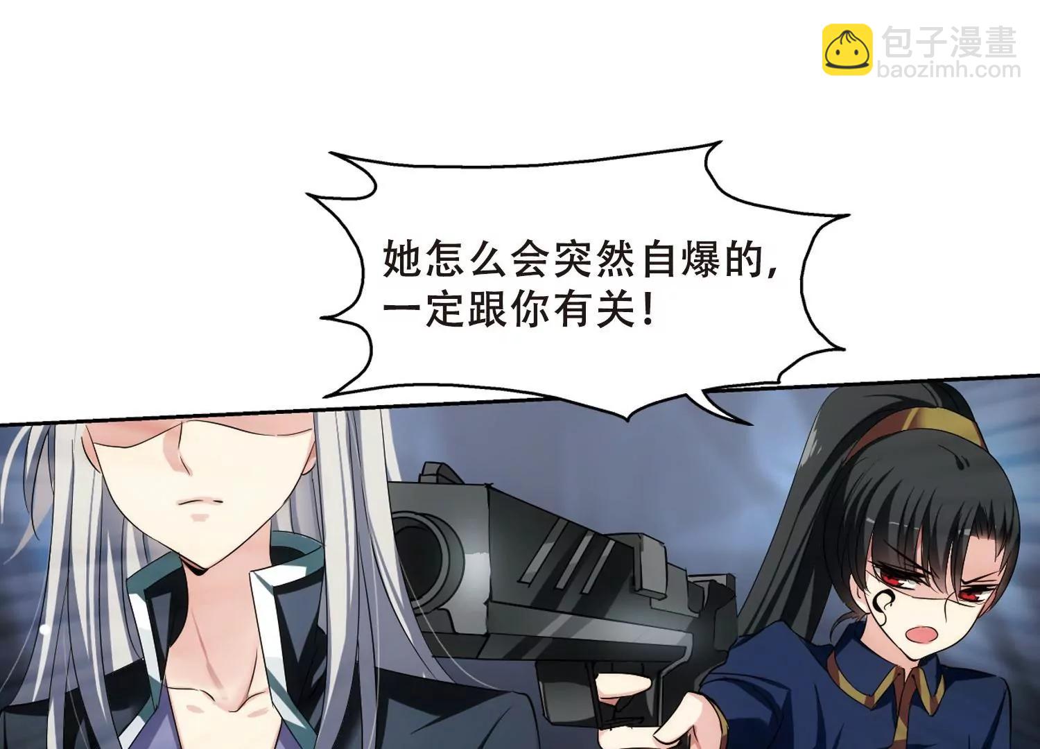 第328话  小鸢331