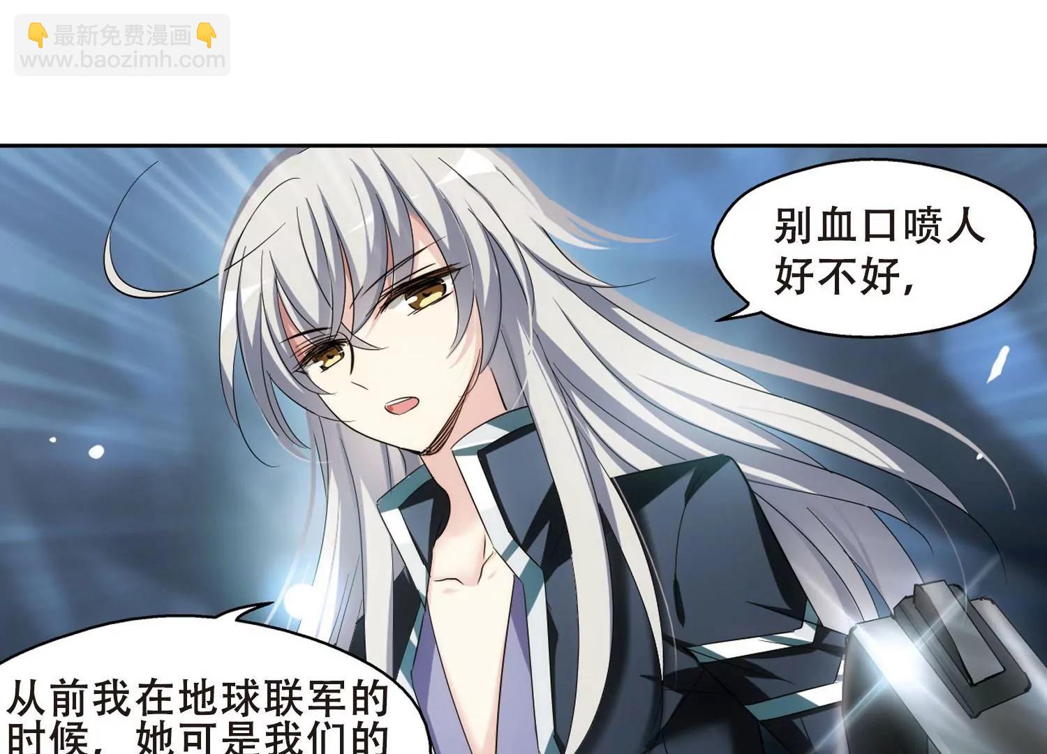第328话  小鸢333