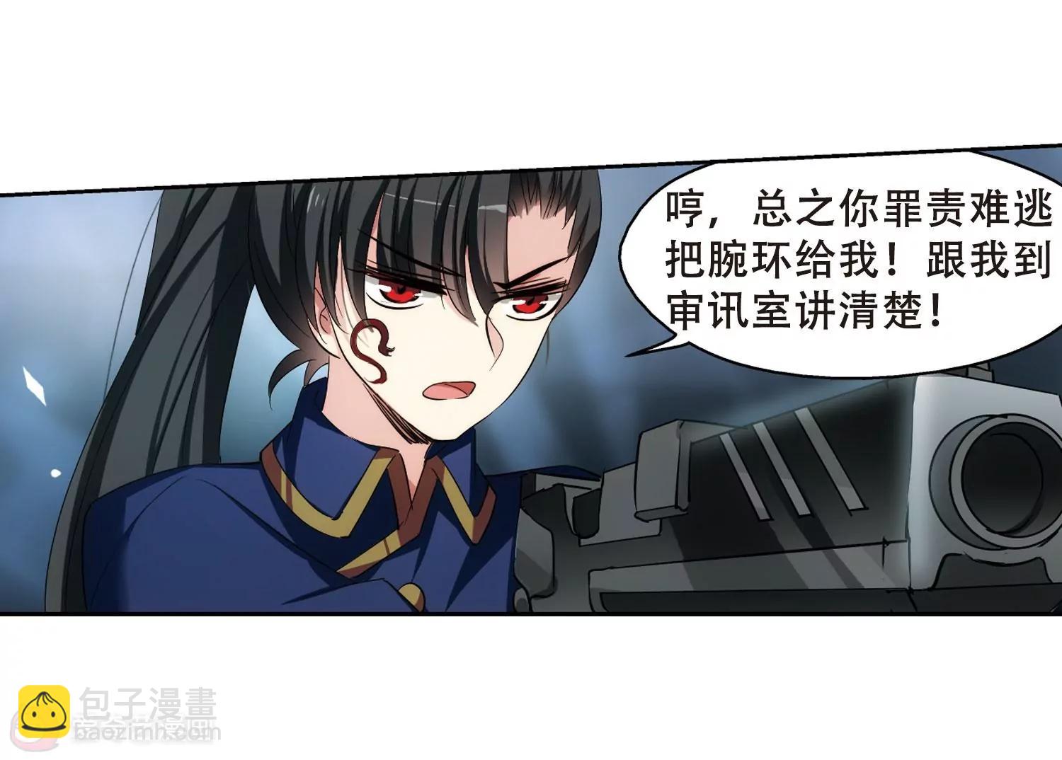 第328话  小鸢335