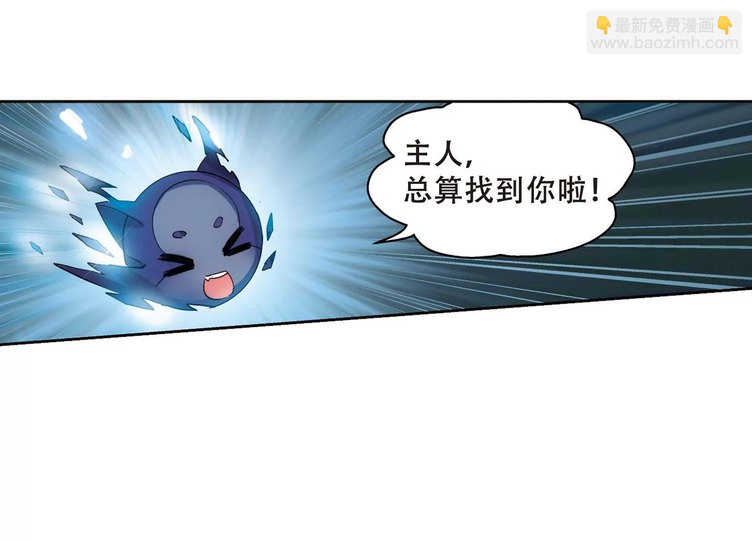 第328话  小鸢338