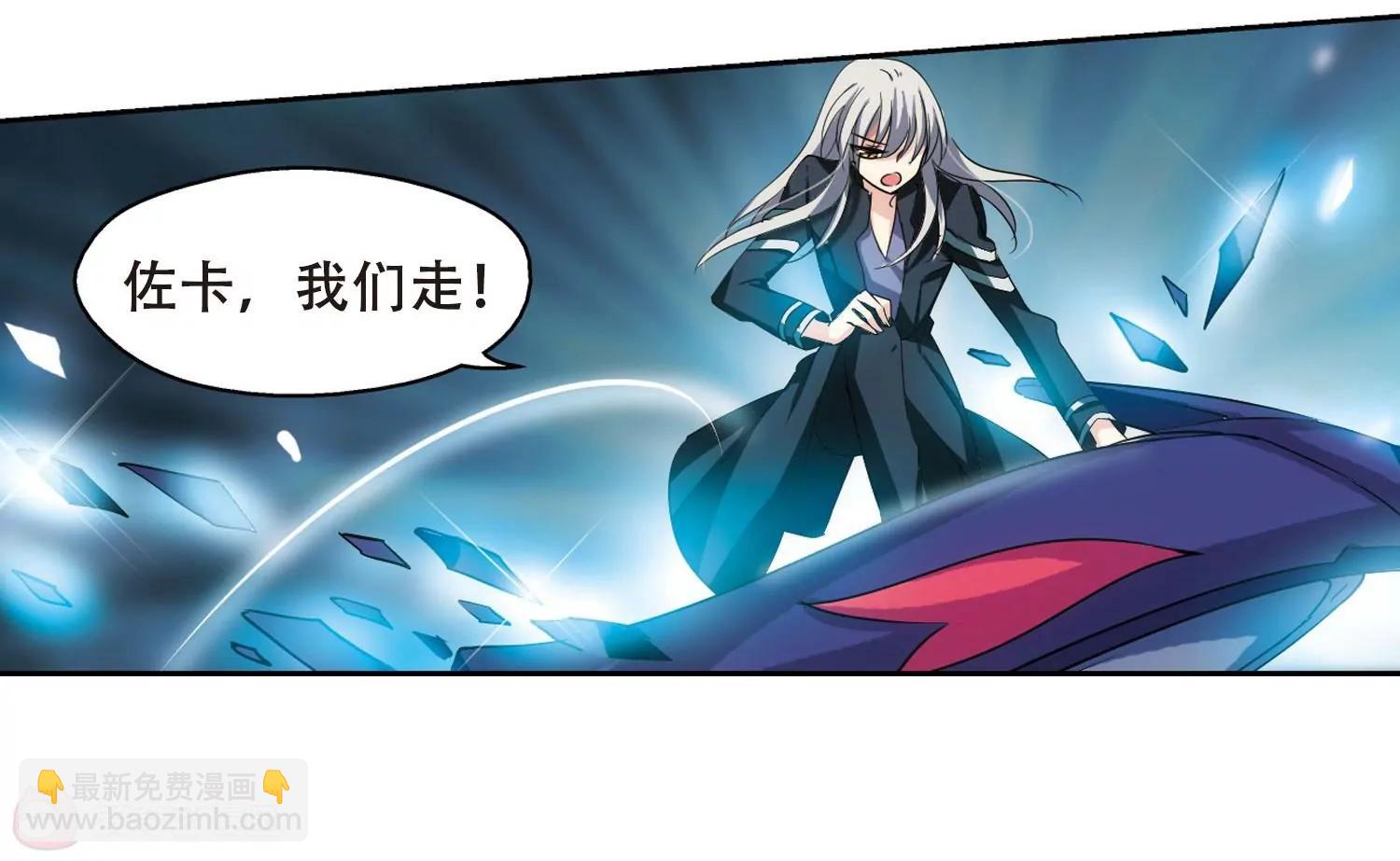 第328话  小鸢339