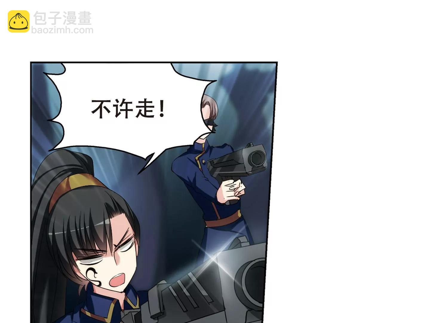 第328话  小鸢340